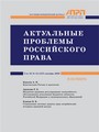 Титульный лист