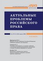 Титульный лист