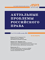 Титульный лист