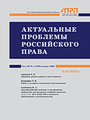Титульный лист