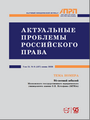 Титульный лист