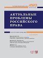 Титульный лист